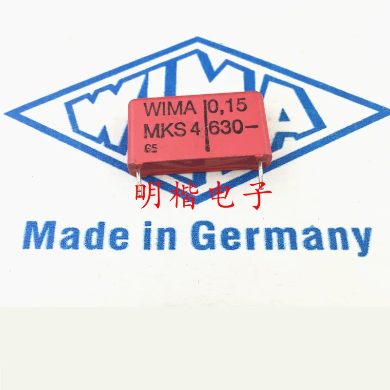 20pcs/50pcs New German Capacitor WIMA MKS4 630V 0.15UF 154 150NF Pitch 22.5mm free shipping