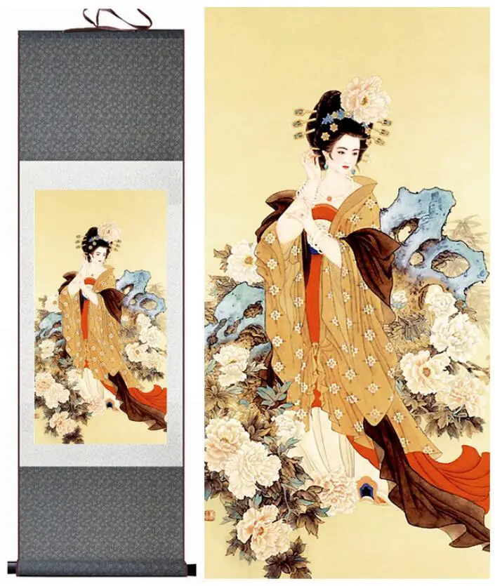 

Traditional Chinese pretty girls painting Home Office Decoration beautifull women paintingPrinted painting