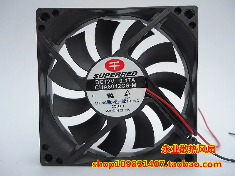 

SUPERRED CHA8012CS-M DC 12V 0.17A 80x80x15mm 2-Wire Server Cooling Fan