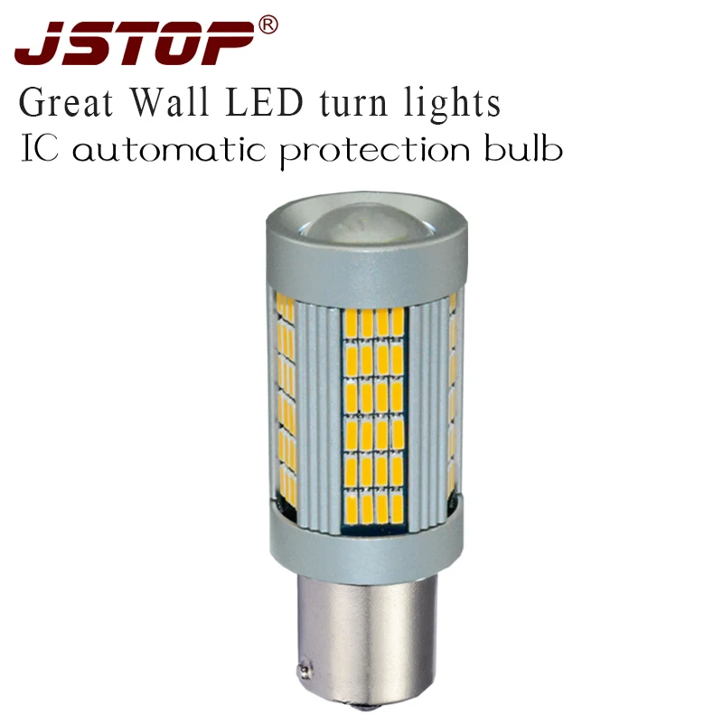 

Jстоп-сигнал поворота автомобиля, светодиодная лампа P21W, для наружного освещения, без ошибок, 12 В переменного тока, желтый светодиод