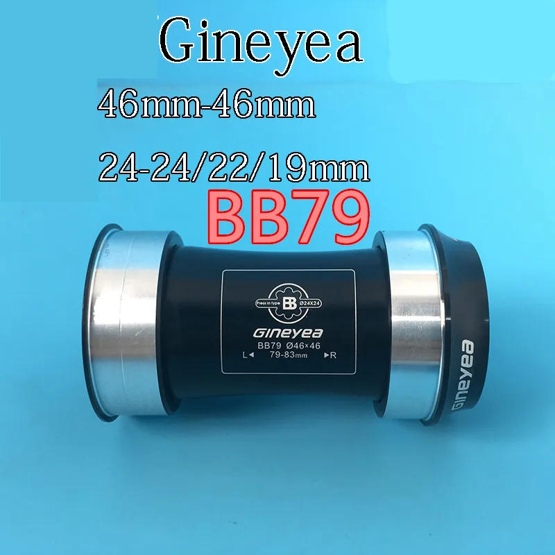 BB79 46 79 สำหรับจักรยาน: คำแนะนำและรีวิวแบบเจาะลึกจากผู้ใช้งานจริง