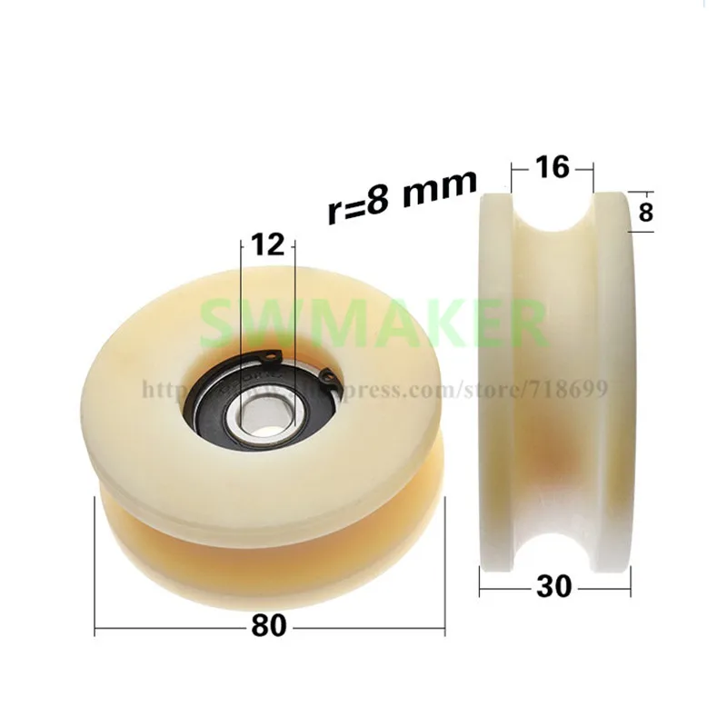 1pcs 12*80*30mm 6301RS bearing pulley, 8cm nylon wheel, R8 U groove wheel, wire rope guide wheel