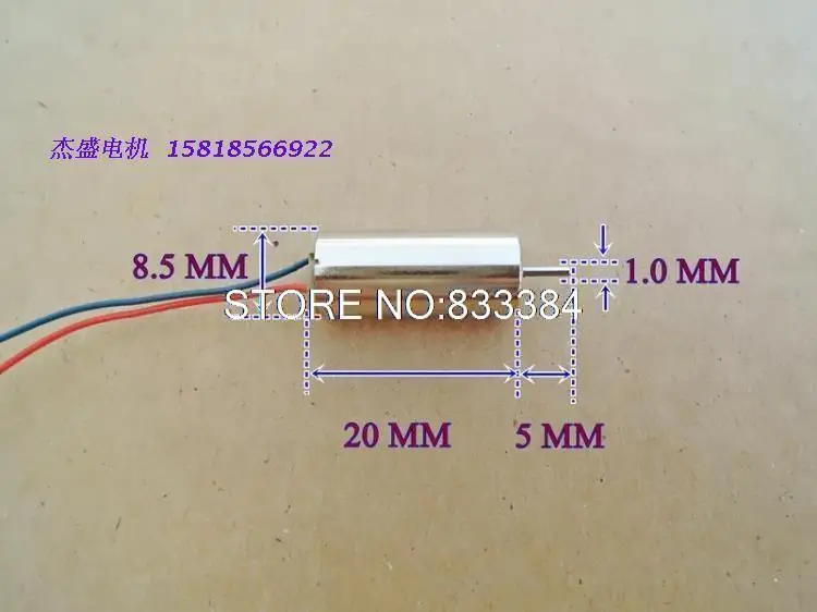 HOT!! 20pcs 8.5*20mm 3.7V 200mA 43000-45000RPM strong magnetic dc coreless motor High quality!!!