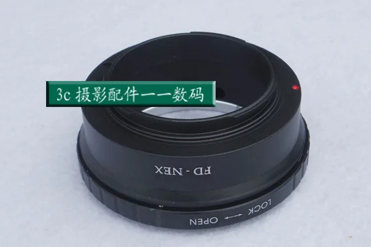 FD-NEX For Canon FD Old Lens to E-mount Camera Lens Adapter for Sony NEX-7 6 5R 5T A5000 A5100 A6000 A6300 A6500 A7 A7II A7R A9