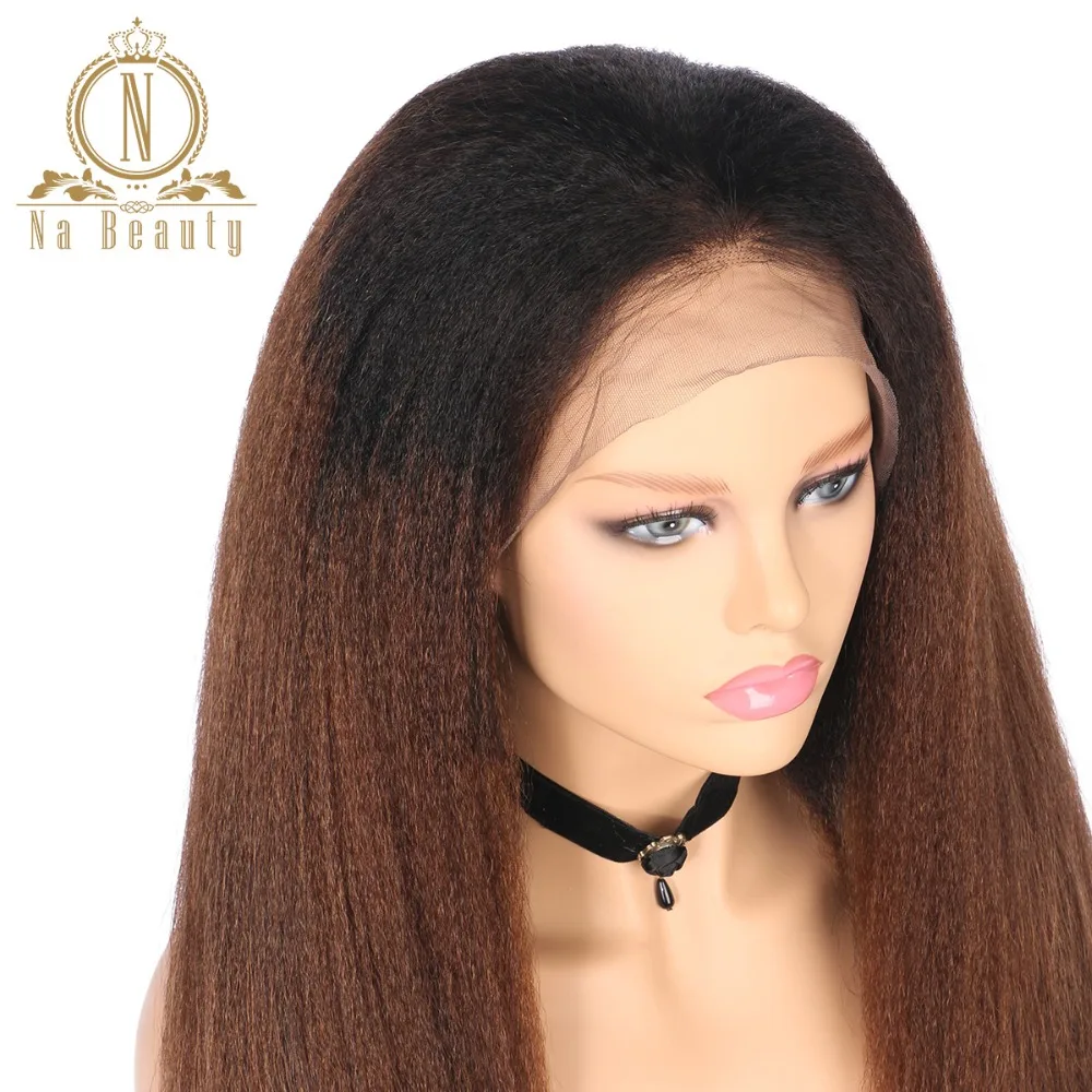 Kinky Straight 360 Lace Frontal Human Hair Wig Ombre Colored Brown Kinky Wigs For Women Brazilian Hair Pre Plucked Nabeauty 150