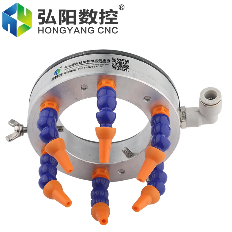 Động Cơ Trục Chính Làm Mát Dụng Cụ Phun Sương Làm Mát Xịt Nhẫn Có Thể Điều Chỉnh Kim Loại Đa Năng Làm Mát Máy Khắc Phụ Tùng