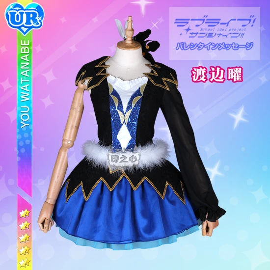 Anime! Lovelive Aqours 2nd Season 12th ED Water Blue New World Watanabe You Lovely Dress Cosplay Costume 2018 New