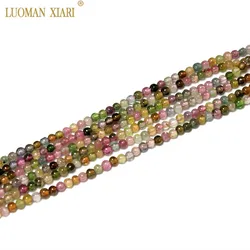 Wholesale 3mm AAA+ 100% Natural Brazil Tourmaline Round Stone Beads For Jewelry Making DIY Bracelet Necklace  Strand 15''