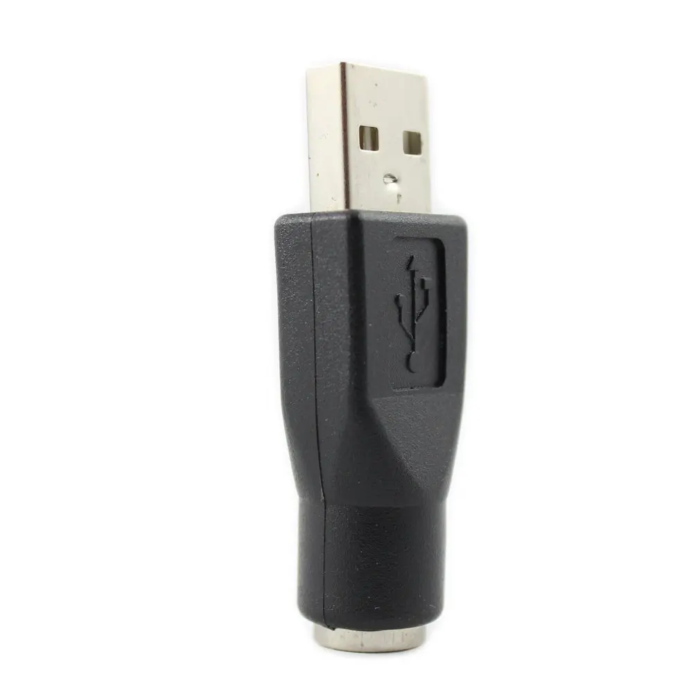 PS/2 Female to USB Male Passive-Adapter-Replacement PS/2 Keyboard to USB Adapter - M/F (BLACK) -NOT A SIGNAL CONVERTER