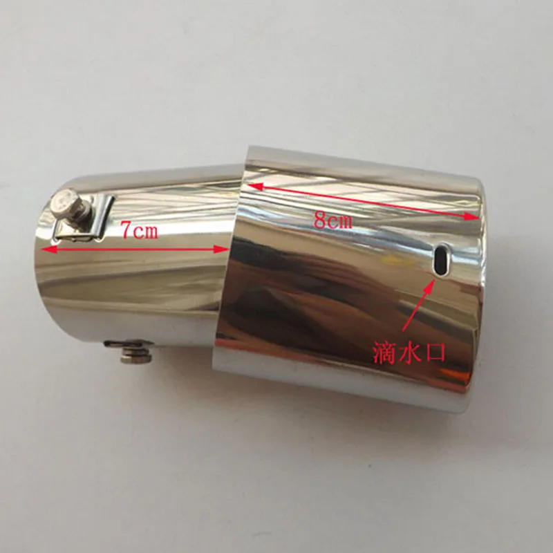 Stainless Steel Exhaust Muffler Decoration fit for Nissan Teana J32 2009 2010 2011 2012 2013 Car Styling Auto Accessories 2 Pcs