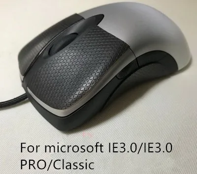 1 шт., мышь Hotline Games 2-го поколения, противоскользящая лента для IE3.0 IE3.0 PRO, классическая интеллектуальная мышь, противоскользящая паста