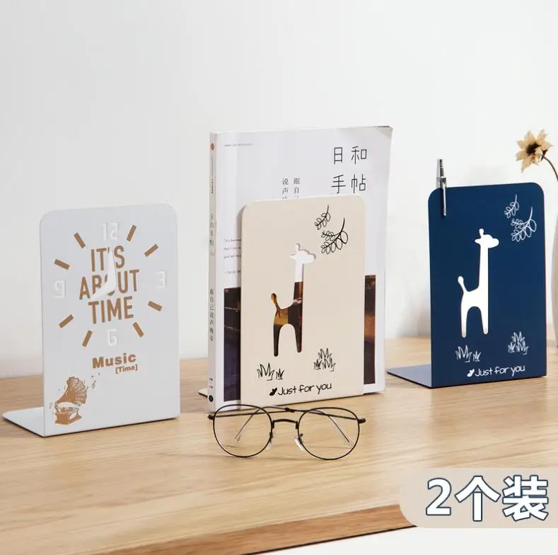 Simple Iron Magazine Holder Cartoon Bookends Stand Office Organizer Desk Bookshelf  Office Accessories Book Rack