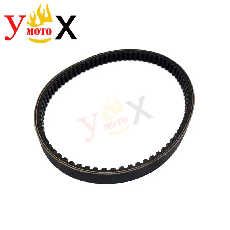 

YP125 Scooter Motorcycle 22x832 Clutch Drive Belt Transfer Transmission Strap Chain Original For Yamaha Majesty YP 125 1998-2002