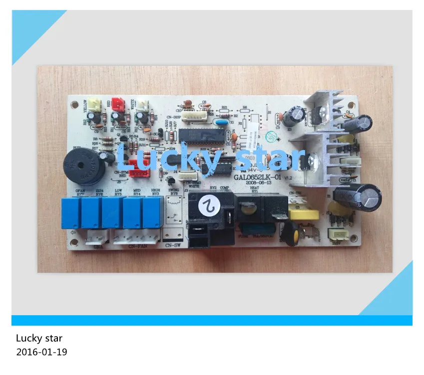 

& for Galanz air conditioning Computer board control board GAL0652LK-01 good working part