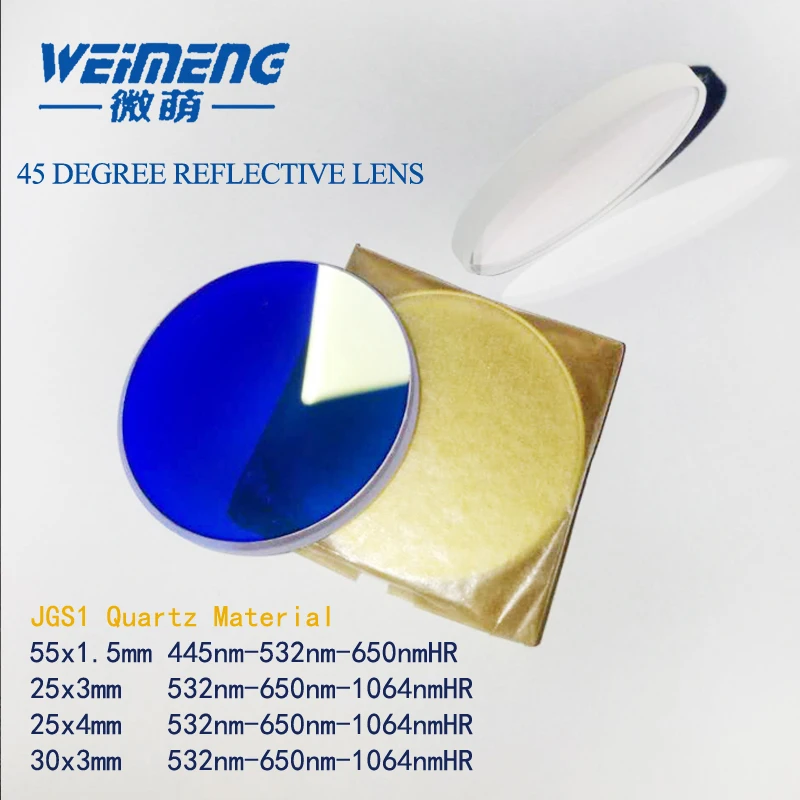Weimeng Laser Espelho Reflexivo Lente Óptica 532 650 1064nm & 445 532 650nm Jgs1 para o Braço de Guia de Luz de Instrumento Cosmético