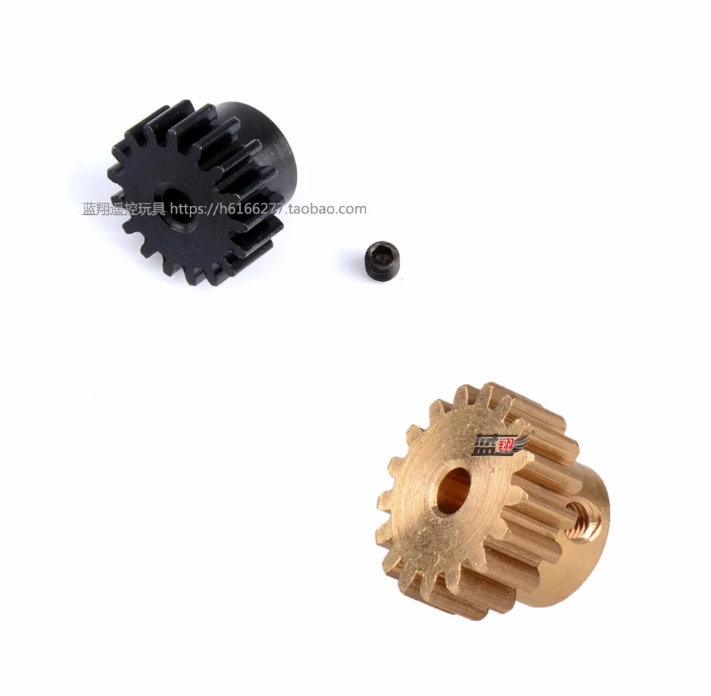 Wltoys 12428 12423 12628 12429 12428-A/B/C RC Car Spare parts 12428-0088 Upgrade steel / original copper 17T motor gear