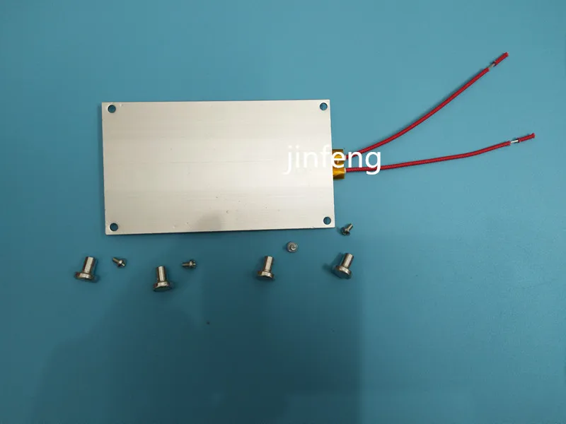 

2pcs x Large LED Remover Heating Soldering Chip Demolition Welding BGA Station PTC Split Plate 220v 270w 250 Degree 12cm x 7cm