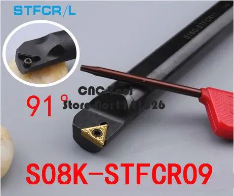 S08K-STFCR09/ S08K-STFCL09 ، وسائل مصنع أداة تحول الداخلية ، و رغوة الصابون ، مملة بار ، cnc ، آلة ، مصنع المخرج