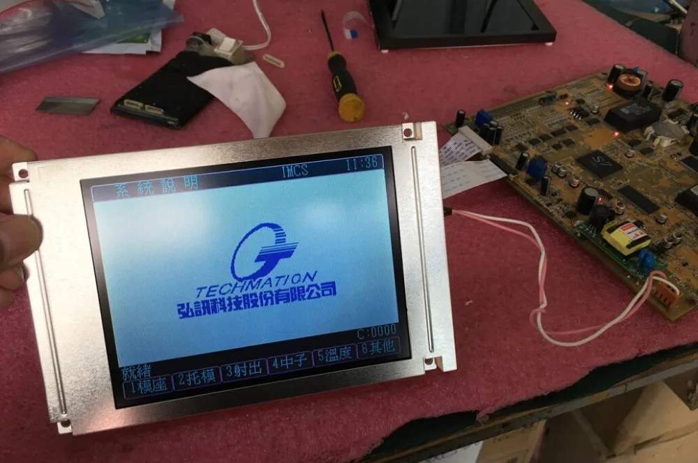 

best price and quality SX14Q003 industrial LCD Display