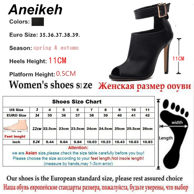 Aneikeh 2024 Summer Fashion Sexy PU Peep Toe High Heels Women\'s Cover Heel Metal Button Thin Heel Sandals Party Dress Zapatos