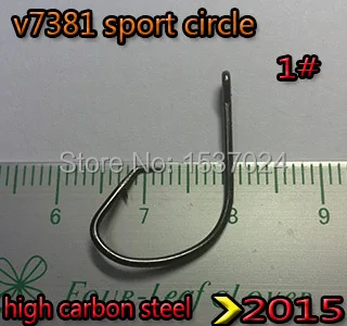 2020 new Sport Circle HOOK 1# 2000pcs high-carbon steel