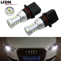 2X P13W SH23W PSX26W 4014 3030 Led DRL Auto luces antiniebla Canbus luz de circulación diurna del coche para 2008-2012 Audi A4 Q5 Skoda Mazda CX5