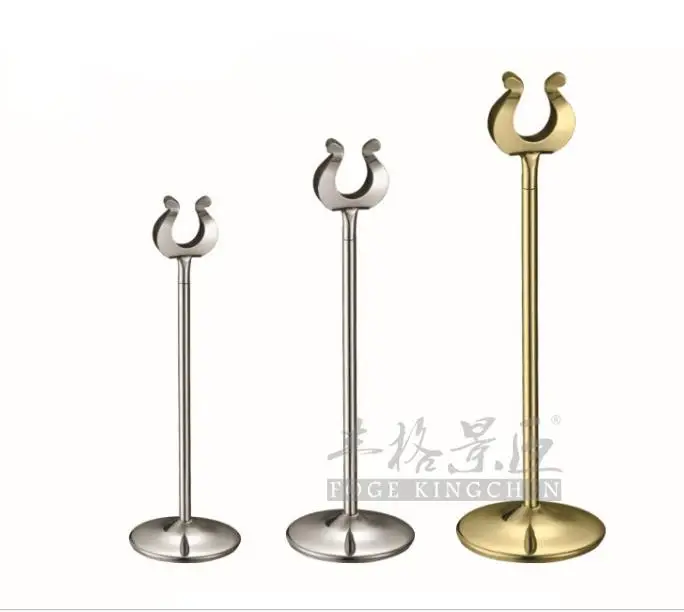 

gold silver Ushape wedding table card holders table number holder table signs decoration stainless 10-30cm table card stands