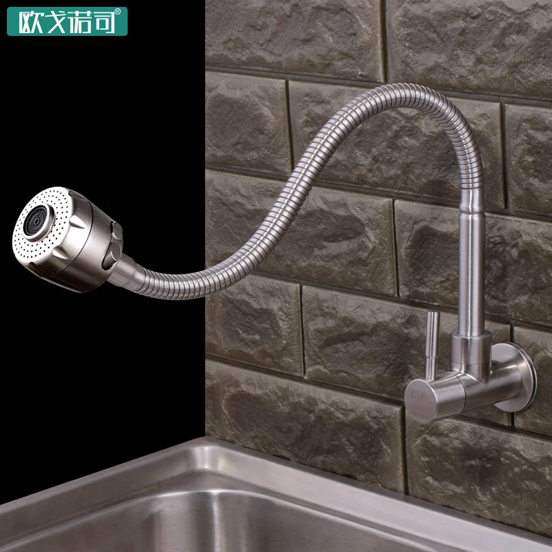 

Flexible hose single cold water wall kitchen faucet single handle wall install sink tap