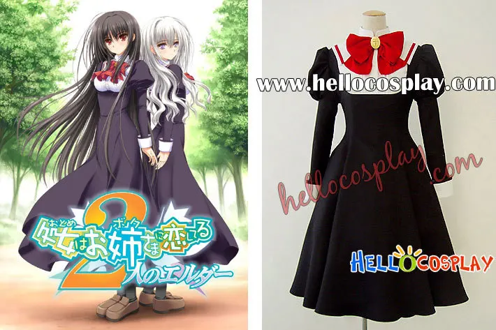 

Otome wa Boku ni Koishiteru Cosplay School Girl Winter Uniform H008