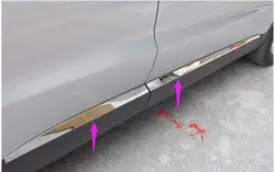 Stainless steel Car body Door Lower Bottom Cover mouldings sill 4pcs For Volkswagen Tiguan 2015 2014 2013 2012 2011 2010