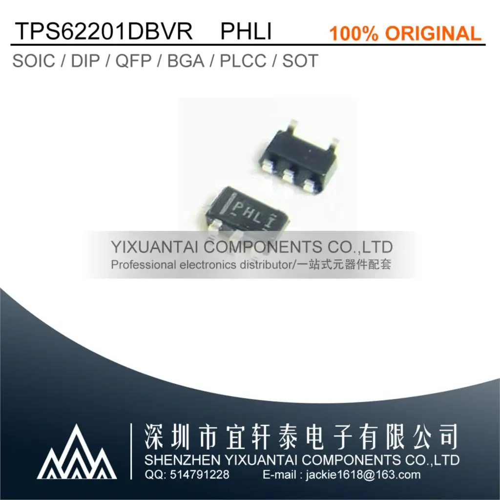 

10pcs/Lot TPS62201DBVR TPS62201D TPS62201 Marking:PHLI IC REG BUCK 1.5V 300MA SOT23-5 New Original