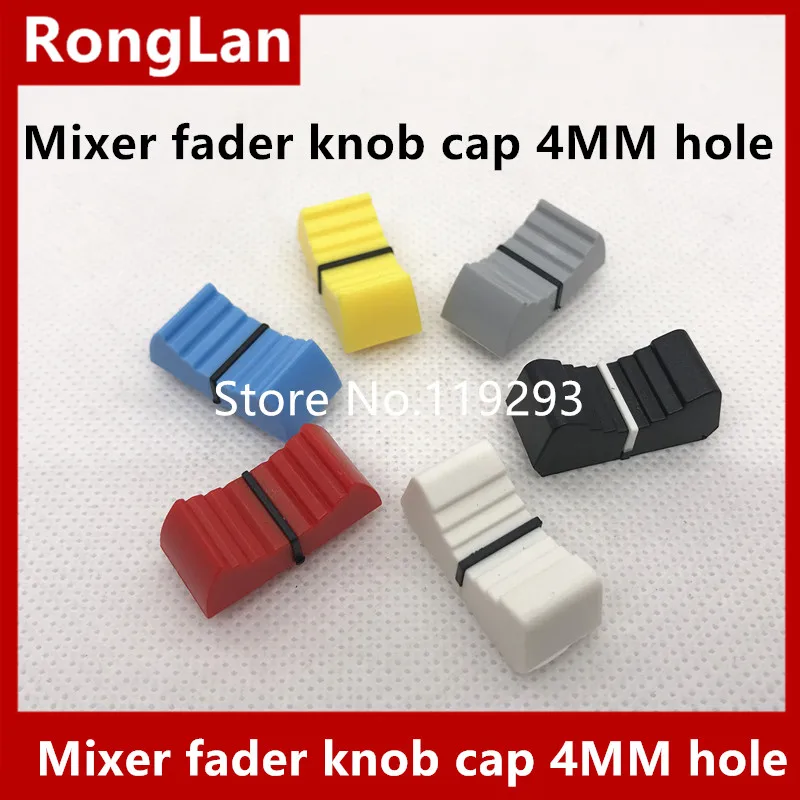 [BELLA]Mixer fader knob cap black hole 8MM red BLUE GRAY BALCK yellow lime--20PCS/LOT