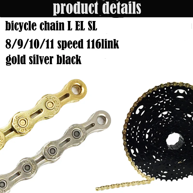 Light weight 8/9/10/11 speed road mtb mountain bike bicycle chains 8s 9el 10SL 11EL X10SL X10EL 116Links Chain Gold 10 Speed