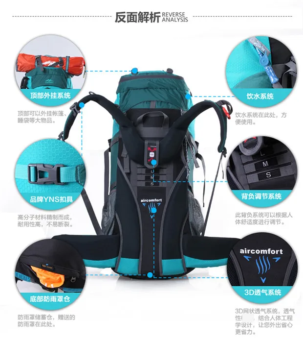 70L  Professional Mountaineering Bag Outdoor Travel Backpack Men And Women Waterproof Hiking Backpack 70L A4840