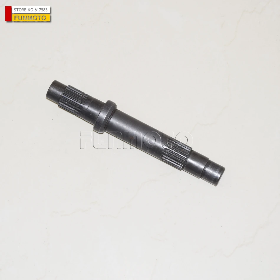 output shaft of  CF250/CF250JETMAX