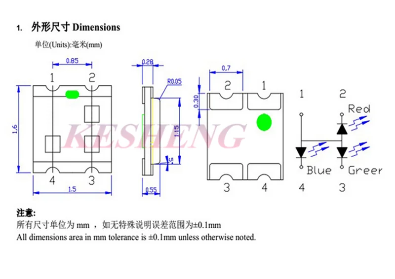 50PCS  SMD 0603 0606 1616 1615 RGB Full Color 0805 Red/Green/Blue Common Anode Led 1.6*1.6*0.6 mm LED Diode