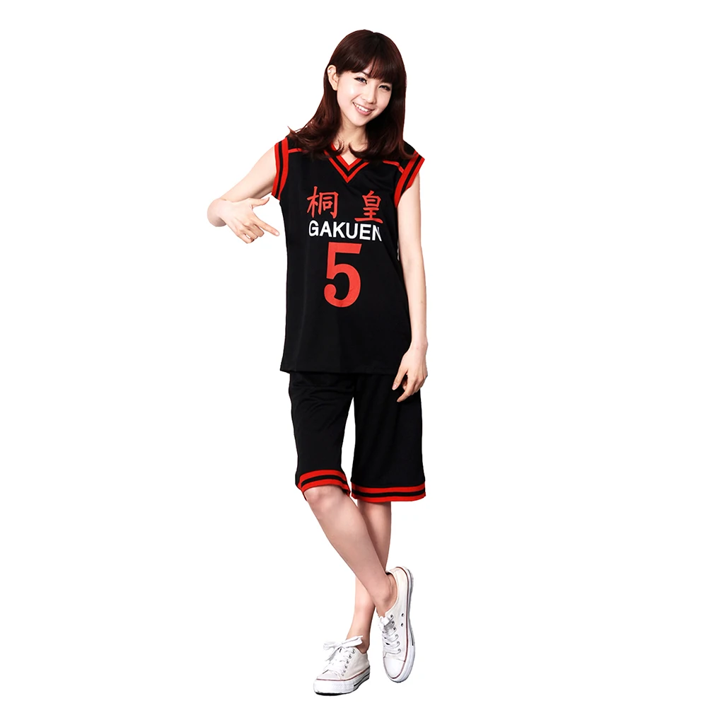 

Brdwn Kuroko's Basketball Unisex Aomine Daiki Too GAKUEN School NO.5 Cosplay Basketball Uniforms