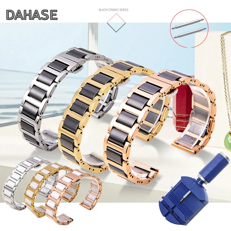 Dual Color Ceramic Watch band Stainless Steel Replacement Wrist watch Strap Glossy Butterfly Buckle Bracelet 14 16 18 20mm 22mm