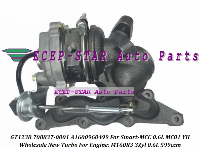 GT1238 708837-0001 708837 1600960499 A1600960499 Turbo Turbolader For Smart-MCC For Smart 0.6L MC01 YH M160R3 3Zyl turbocharger