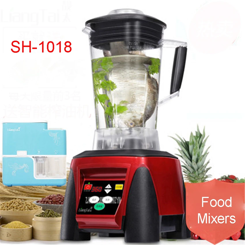 

SH-1018 2200W Home automatic multi - functional fruit and vegetable ice sand bean milk mixer fried fruit juice broken machine