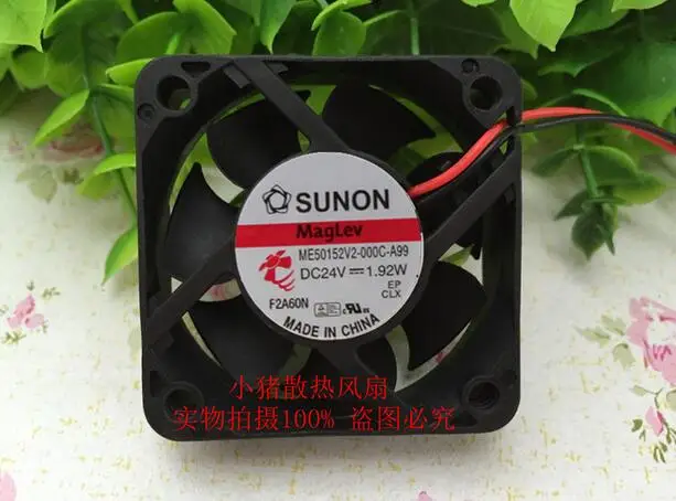 

Original 5015 ME50152V2-000C-A99 24V 5CM 1.92W 2 Line Silent cooling fan