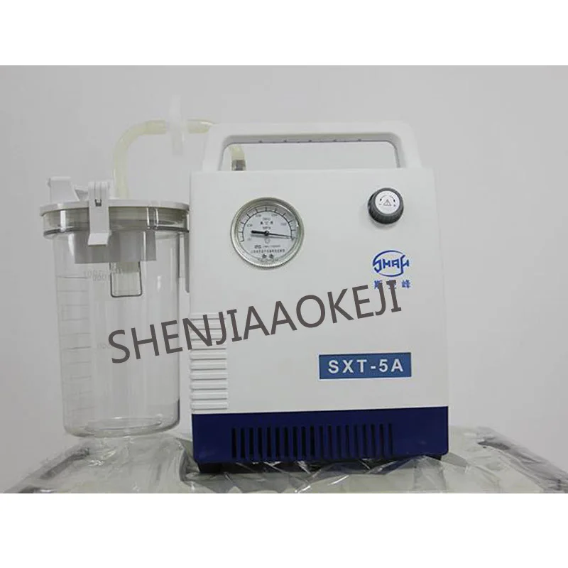 Drainage sputum vacuum pumping sputum machine SXT-5A portable elderly children suck sputum device Continuous drainage machine