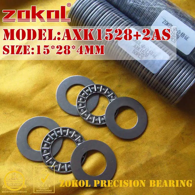 1/100Pcs Axial Plane Thrust Needle Roller Bearing 0619/0821/1024/1226/1528/1730/2035/4565/5578/6085/6590/7095/75100 2AS ZOKOL