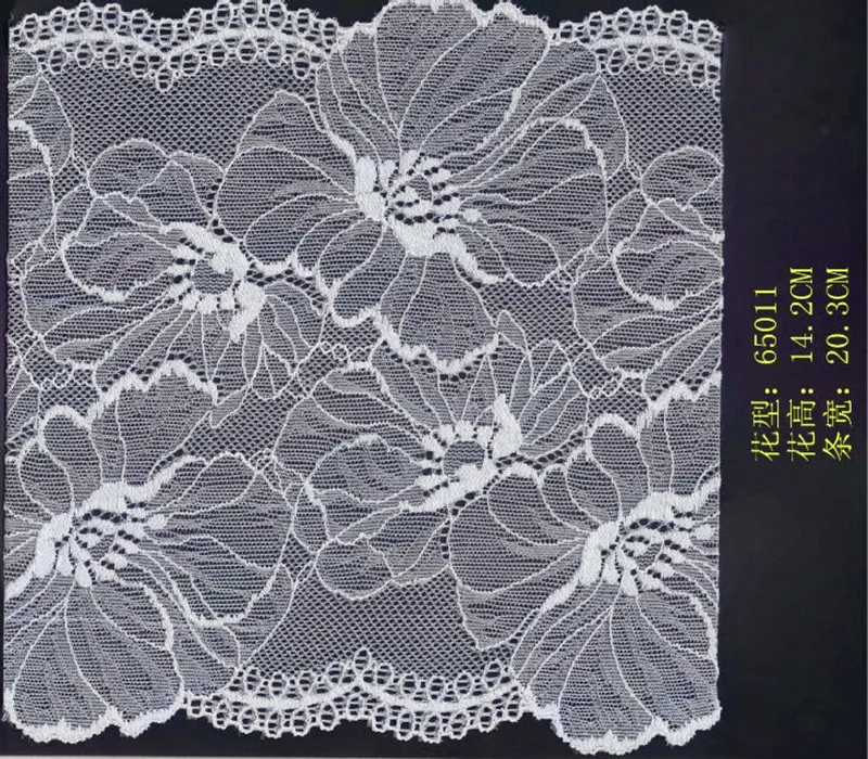 20.3cm high quality nylon spandex elastic lace trim,YX-65011