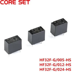 5PCS HF32F-G JZC-32F HF32F - 005 012 024 - HS 3A 5A 10A 250VAC 4PIN HF32F-G-012-HS 5HF32F-G-005-HS HF32F-G-024-HS