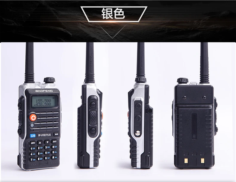 New version Baofeng uv-b2 plus WalkieTalkie Cb Radio Mobile Comunicador High Power two way radio