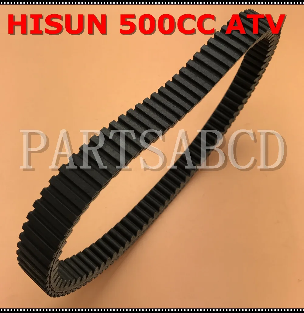 HS500 Hisun 500CC ATV Quad UTV CVT Drive Belt 911.5X31.5X28 Double side