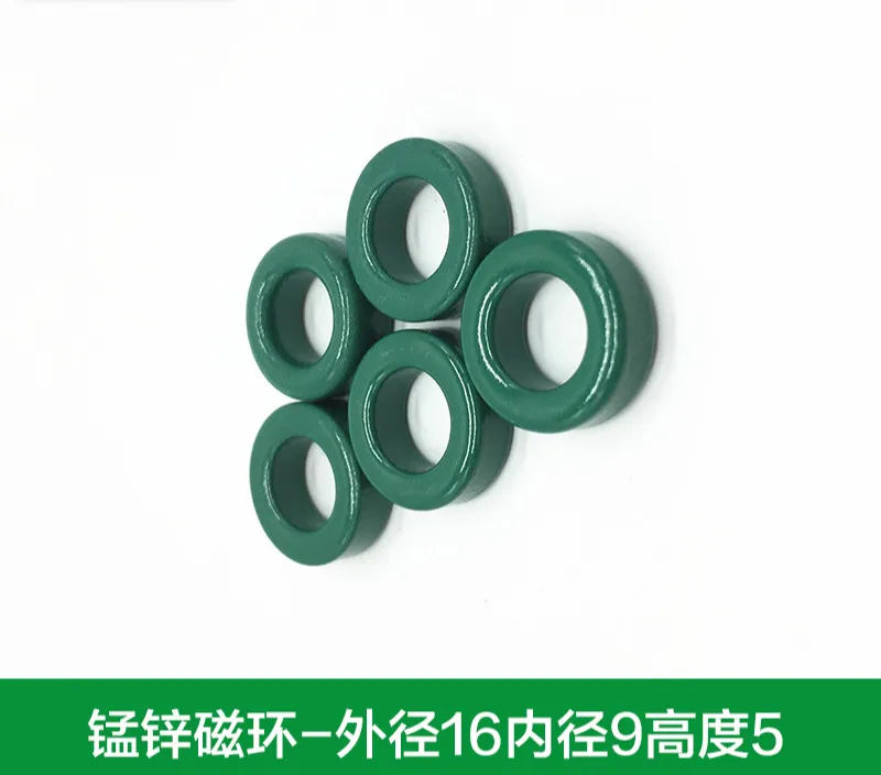 100pcs 16*9*5mm Anti-jamming Core Filter Inductor of Manganese-zinc Green Magnetic Ring Ferrite