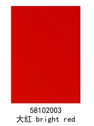 Variant: bright red