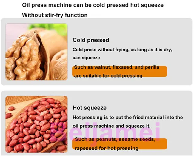 ماكينة ضغط الزيت التجارية من Faactory ماكينة ضغط الزيت من الفولاذ المقاوم للصدأ تستخدم صانع زيت الفول السوداني للسمسم/اللوز/الجوز